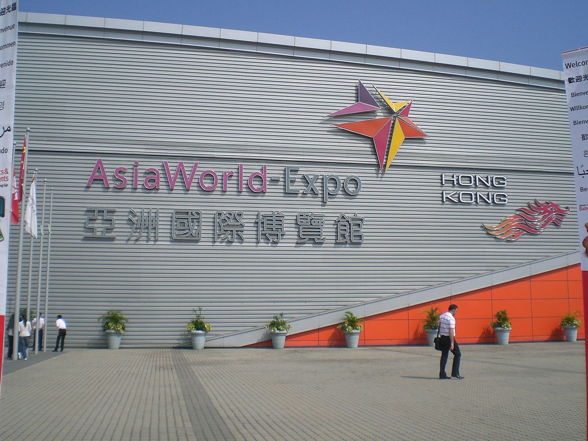 AsiaWorld - Expo HK